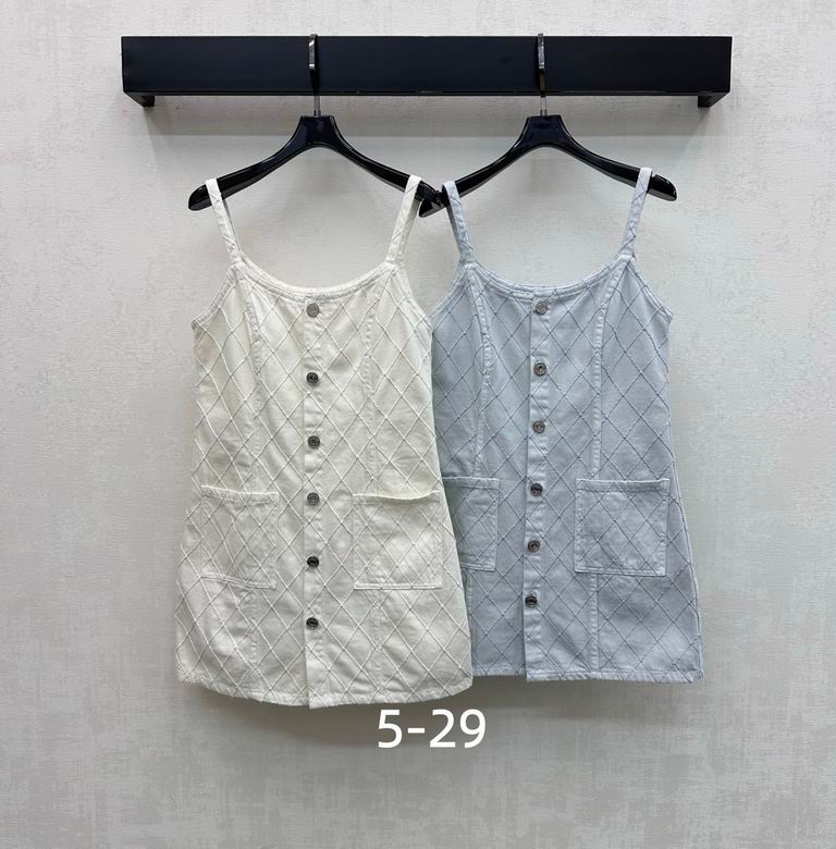 Chanel S-XL 211